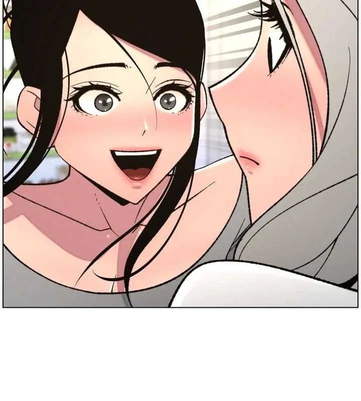 漫画《兄妹的秘密授课》第90话第80张图