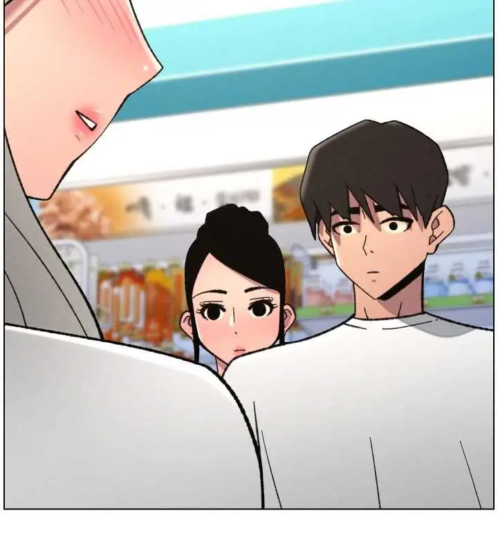 漫画《兄妹的秘密授课》第90话第89张图