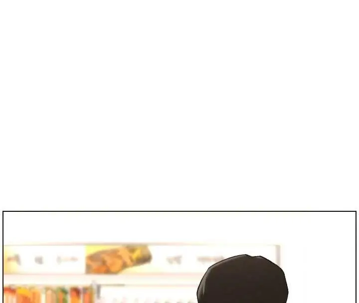 漫画《兄妹的秘密授课》第90话第90张图