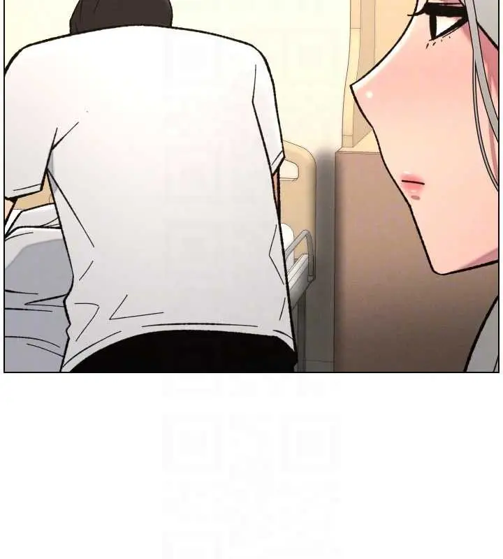 漫画《兄妹的秘密授课》第91话第127张图