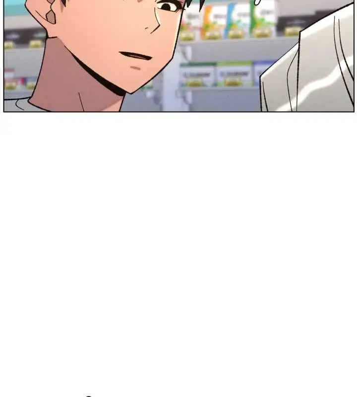 漫画《兄妹的秘密授课》第91话第67张图