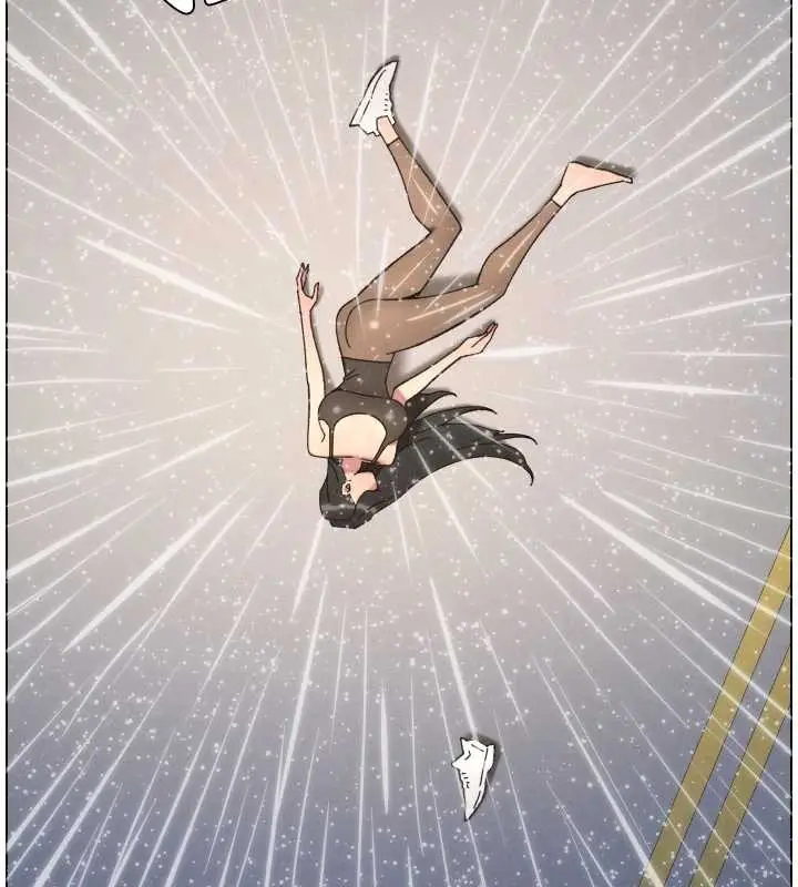 漫画《兄妹的秘密授课》第91话第82张图