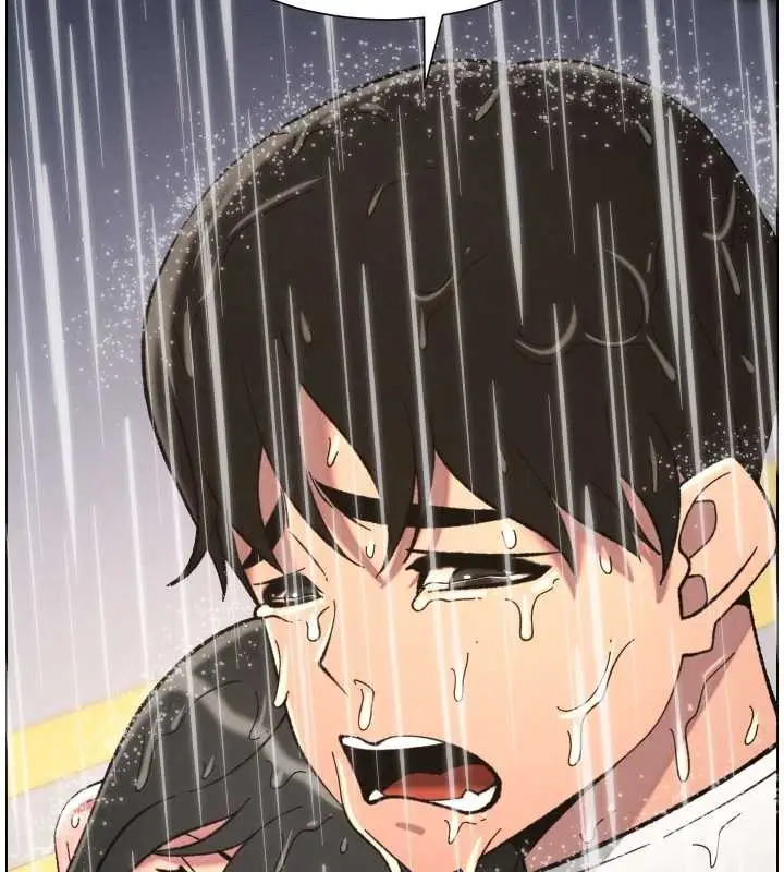 漫画《兄妹的秘密授课》第91话第90张图