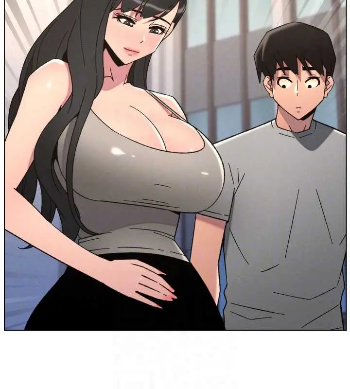 漫画《兄妹的秘密授课》第92话第131张图