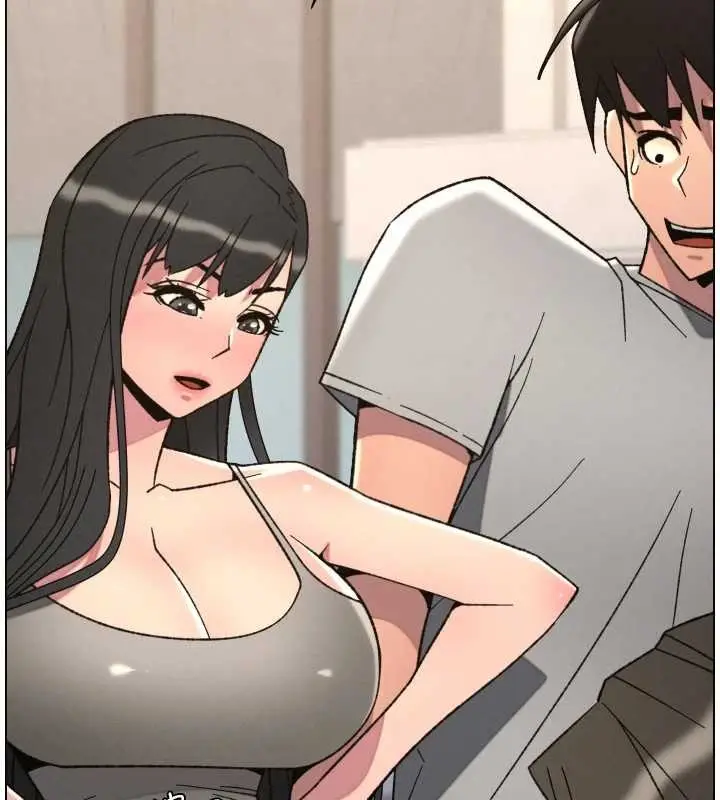 漫画《兄妹的秘密授课》第92话第136张图