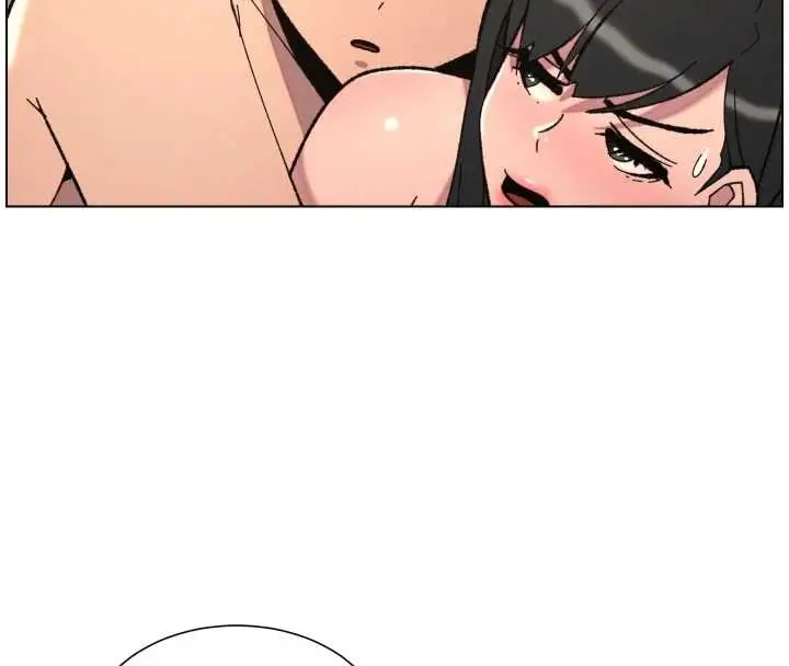 漫画《兄妹的秘密授课》第92话第57张图