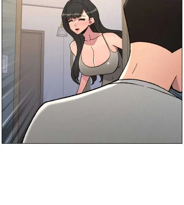 漫画《兄妹的秘密授课》第92话第75张图