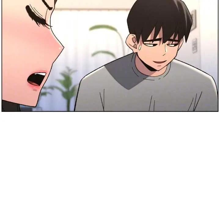 漫画《兄妹的秘密授课》第92话第93张图