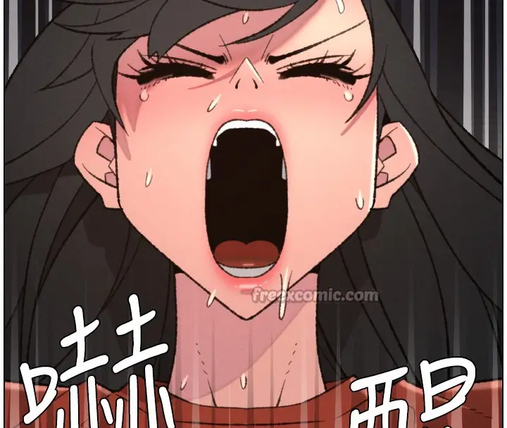 漫画《兄妹的秘密授课》第93话第138张图