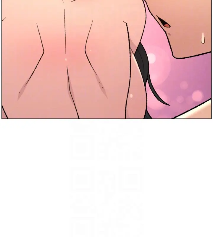漫画《兄妹的秘密授课》第93话第47张图