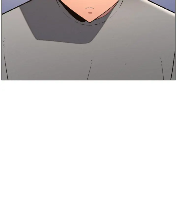 漫画《兄妹的秘密授课》第94话第104张图