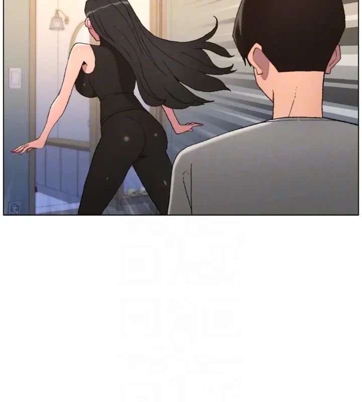 漫画《兄妹的秘密授课》第94话第115张图