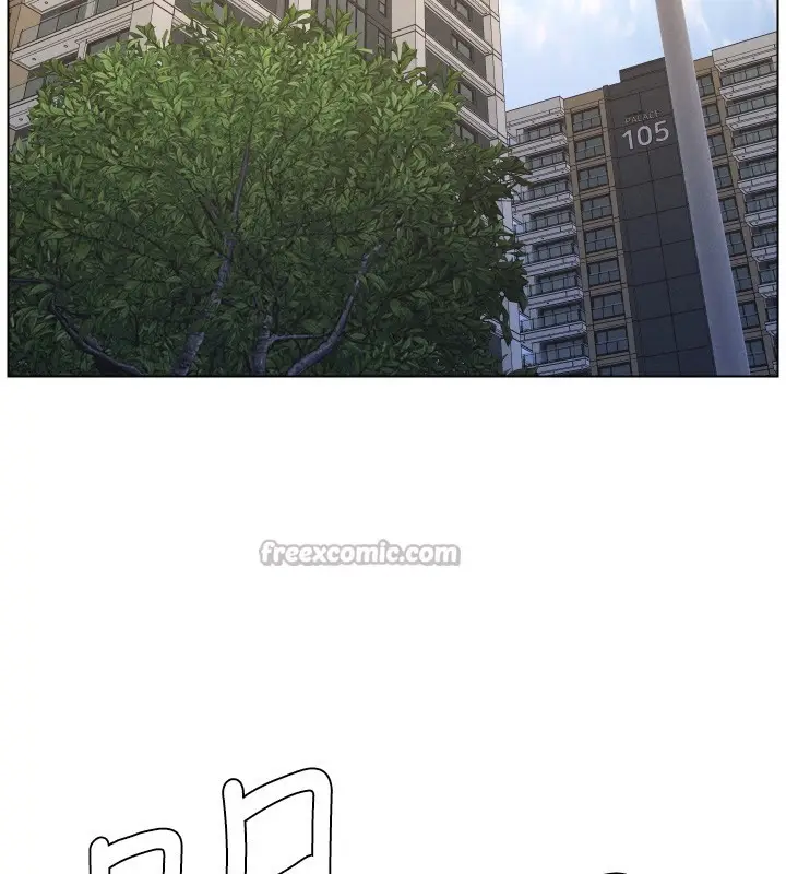 漫画《兄妹的秘密授课》第94话第126张图