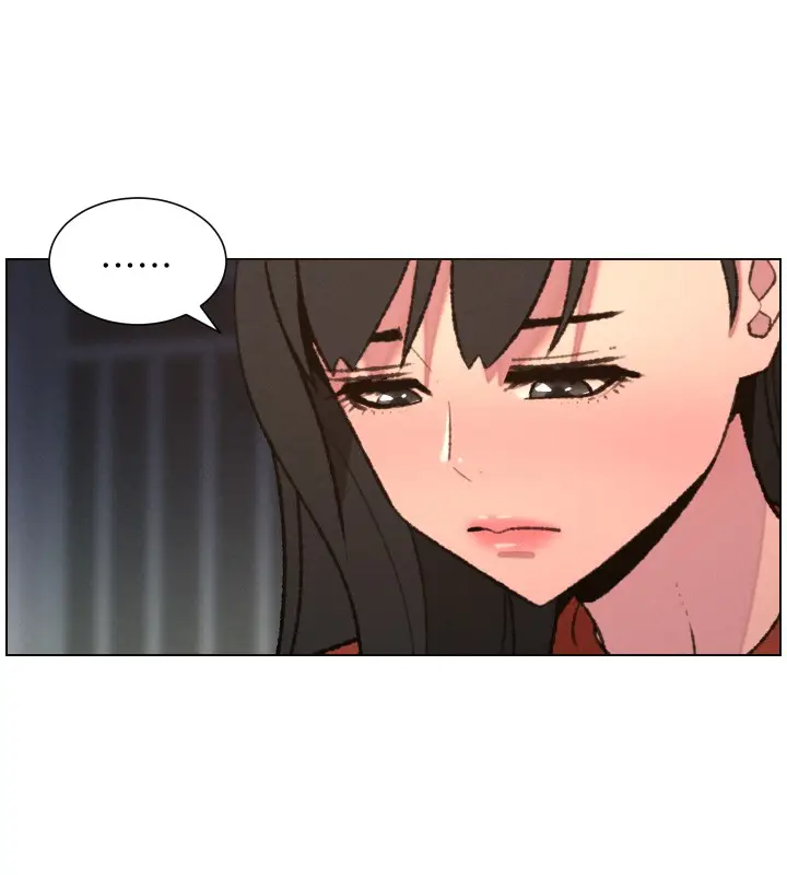 漫画《兄妹的秘密授课》第94话第26张图
