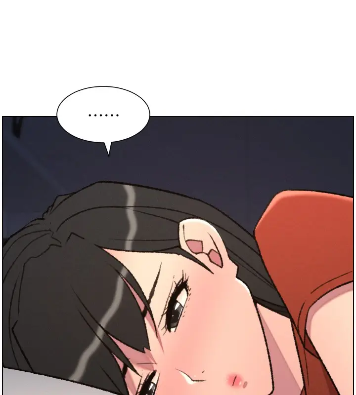 漫画《兄妹的秘密授课》第94话第30张图