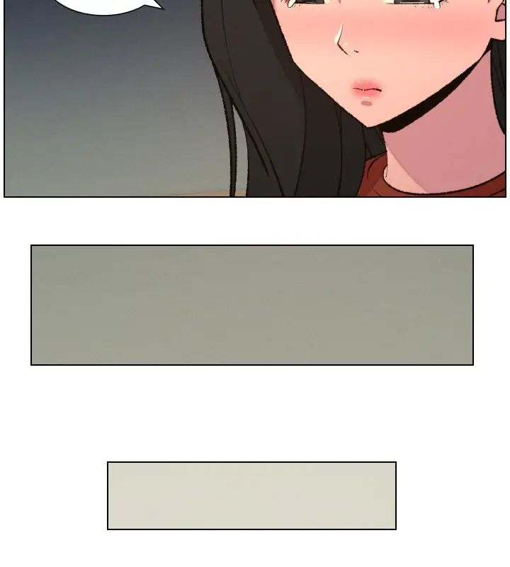 漫画《兄妹的秘密授课》第94话第38张图