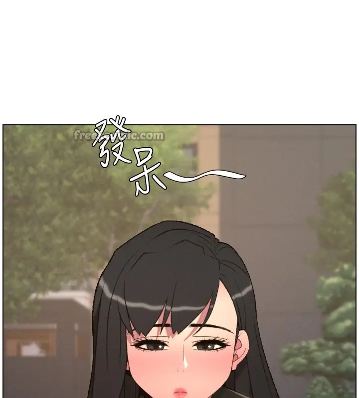 漫画《兄妹的秘密授课》第94话第42张图