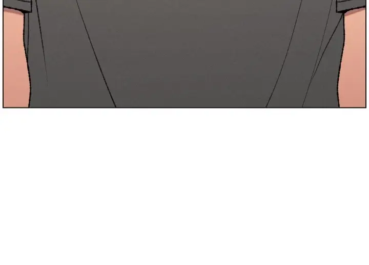 漫画《兄妹的秘密授课》第94话第81张图