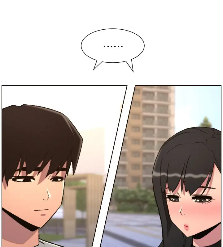 漫画《兄妹的秘密授课》第94话第95张图