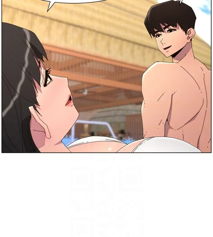漫画《兄妹的秘密授课》第95话第19张图