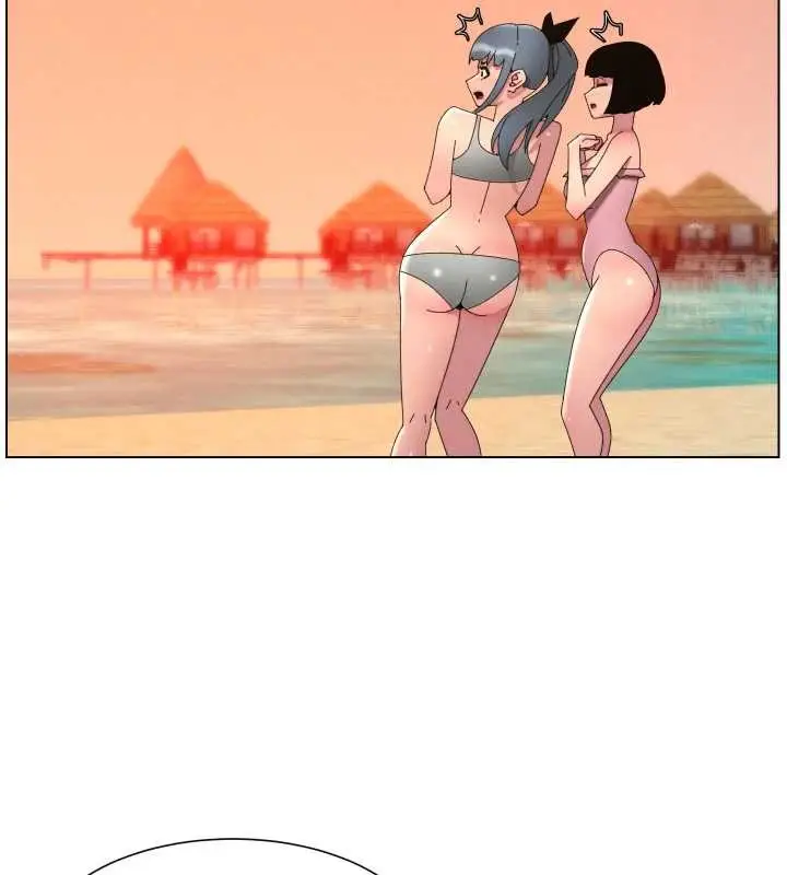 漫画《兄妹的秘密授课》第96话第103张图