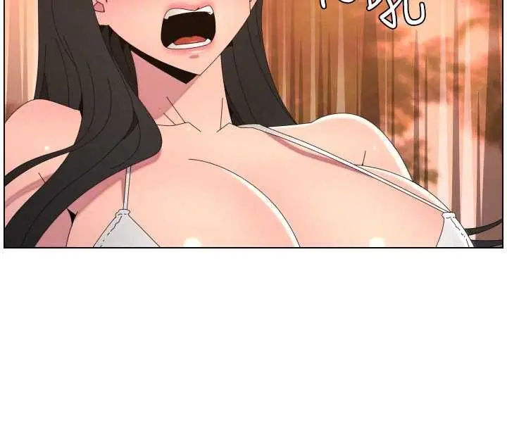 漫画《兄妹的秘密授课》第96话第118张图