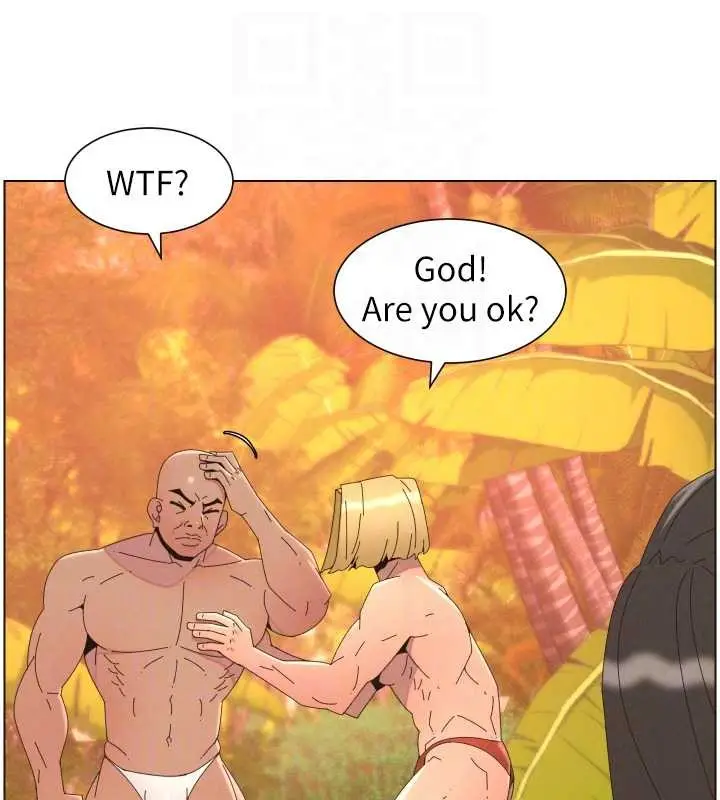漫画《兄妹的秘密授课》第96话第123张图