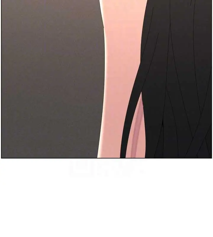 漫画《兄妹的秘密授课》第96话第125张图