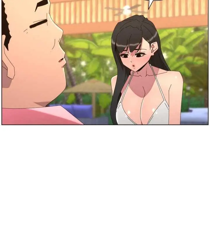 漫画《兄妹的秘密授课》第96话第30张图