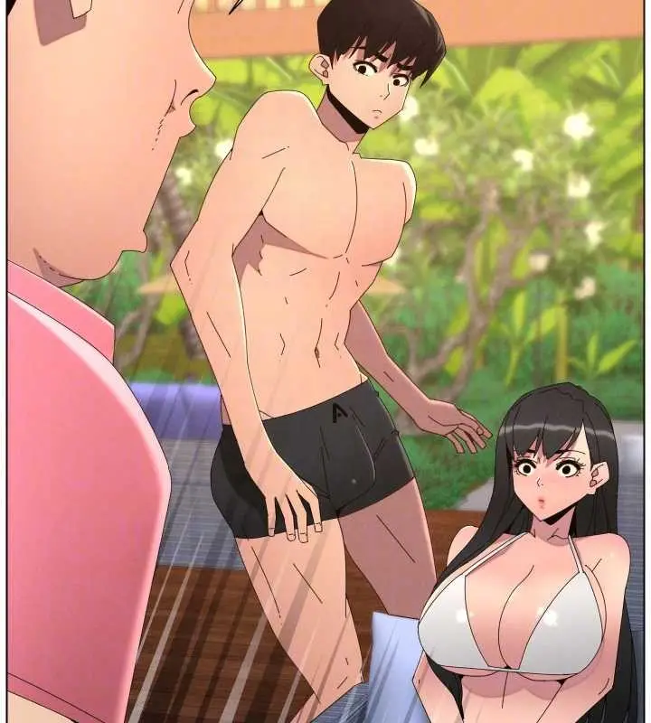 漫画《兄妹的秘密授课》第96话第39张图