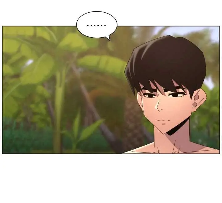 漫画《兄妹的秘密授课》第96话第83张图