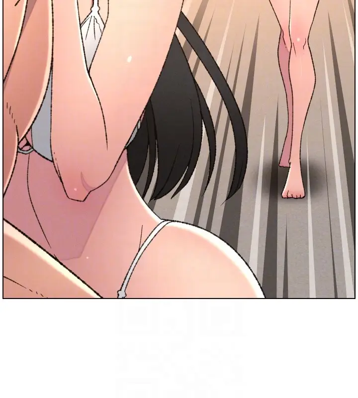 漫画《兄妹的秘密授课》第97话第109张图