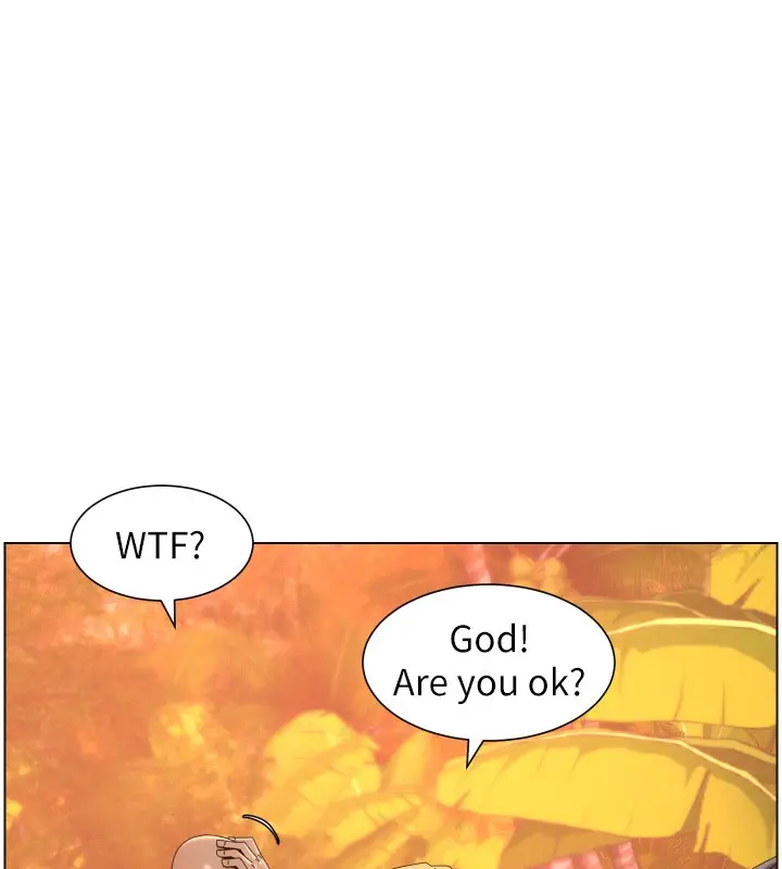 漫画《兄妹的秘密授课》第97话第13张图