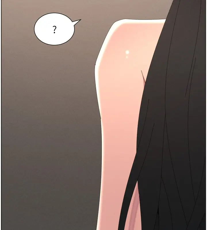 漫画《兄妹的秘密授课》第97话第15张图