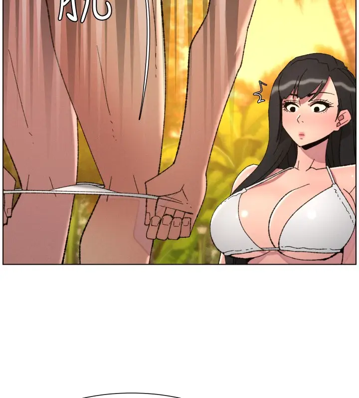 漫画《兄妹的秘密授课》第97话第45张图