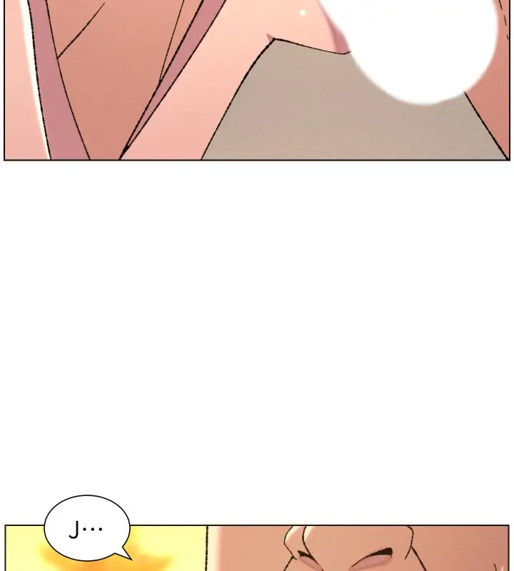 漫画《兄妹的秘密授课》第97话第78张图