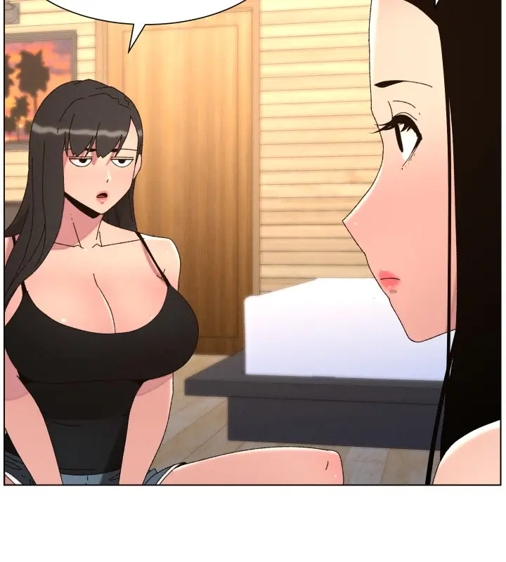 漫画《兄妹的秘密授课》第98话第103张图
