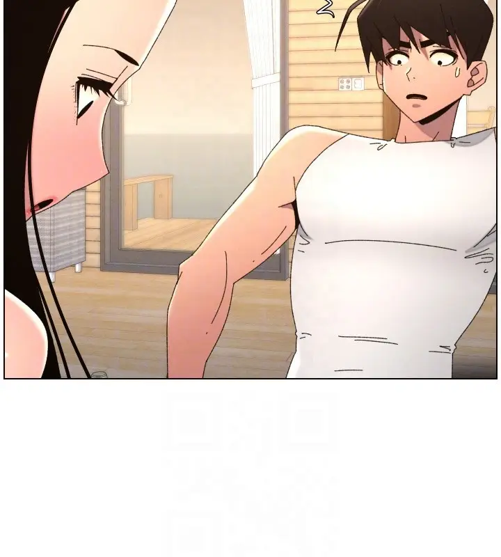 漫画《兄妹的秘密授课》第98话第107张图