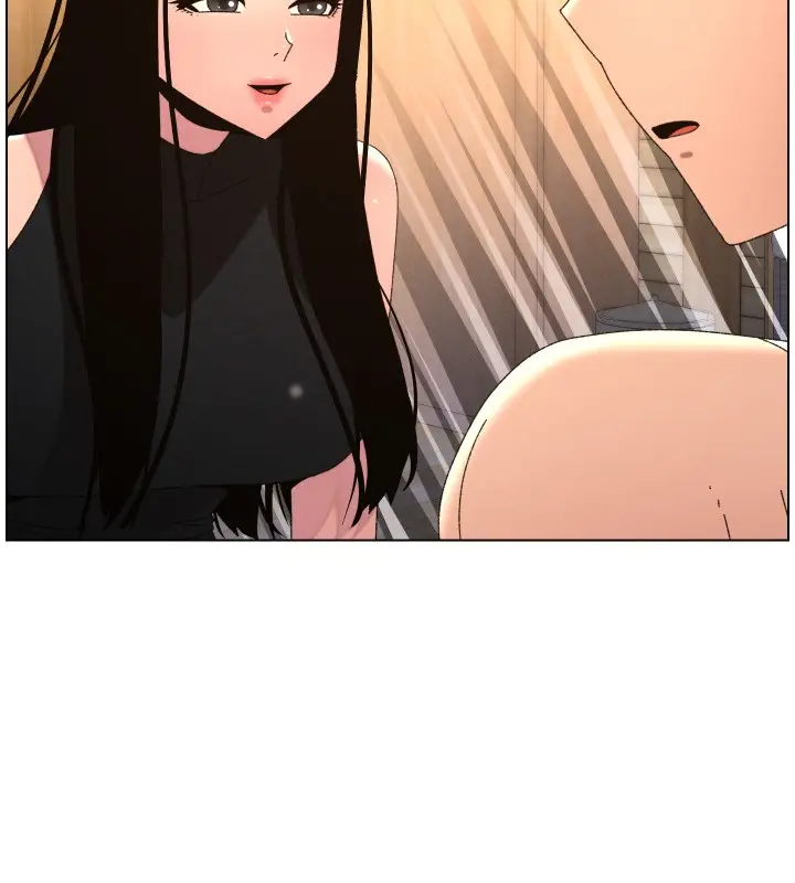 漫画《兄妹的秘密授课》第98话第111张图