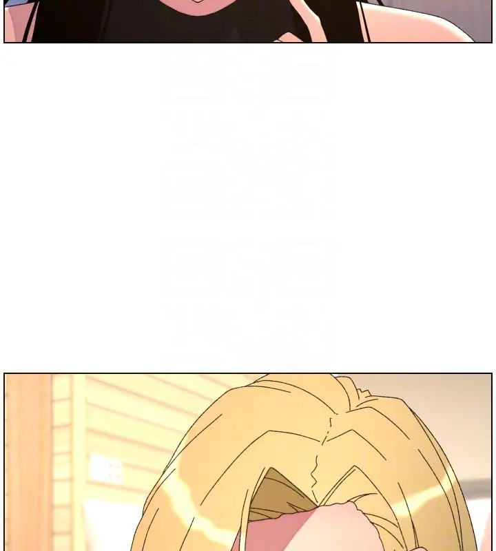 漫画《兄妹的秘密授课》第98话第117张图