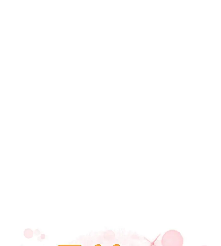 漫画《兄妹的秘密授课》第98话第13张图