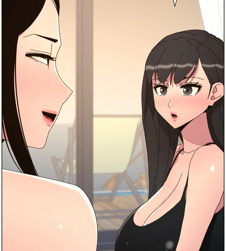 漫画《兄妹的秘密授课》第98话第34张图