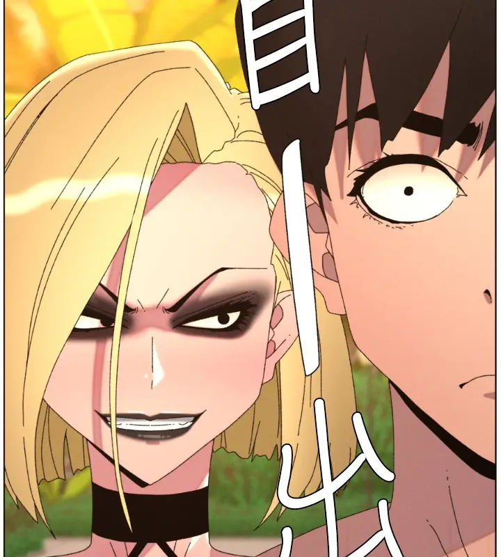 漫画《兄妹的秘密授课》第98话第6张图