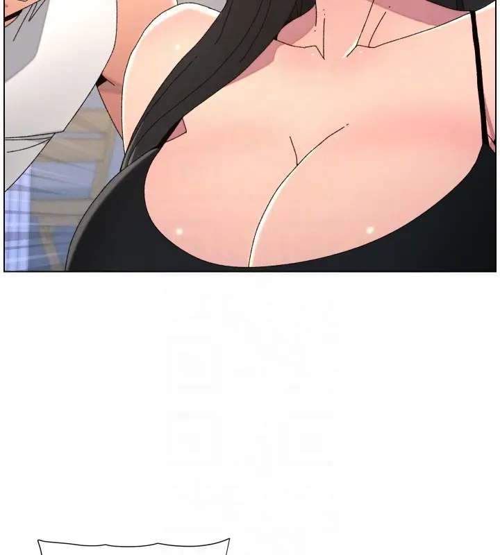 漫画《兄妹的秘密授课》第98话第93张图