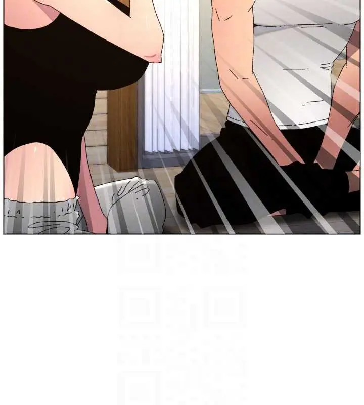 漫画《兄妹的秘密授课》第99话第32张图
