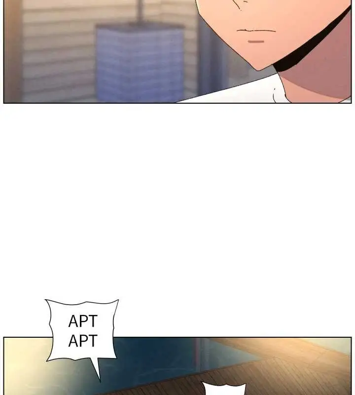 漫画《兄妹的秘密授课》第99话第40张图