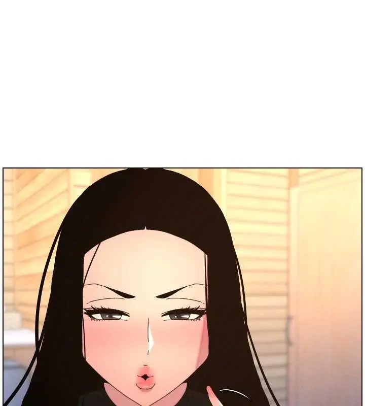 漫画《兄妹的秘密授课》第99话第7张图