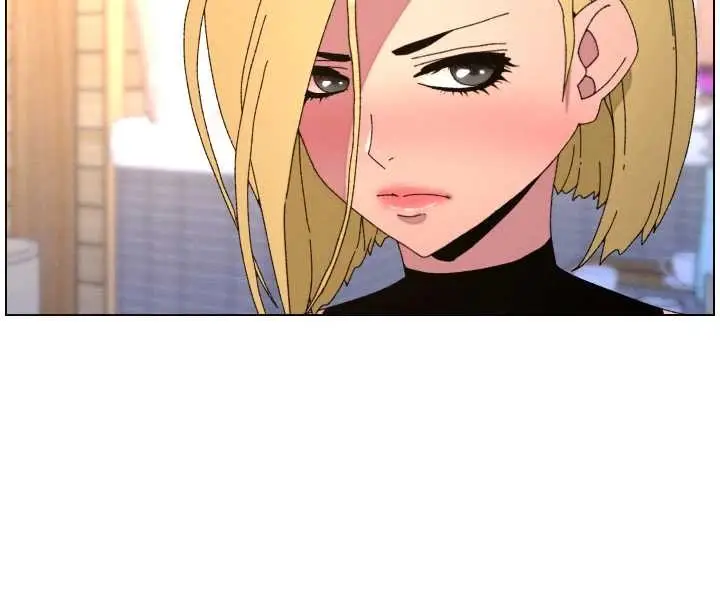 漫画《兄妹的秘密授课》第99话第9张图
