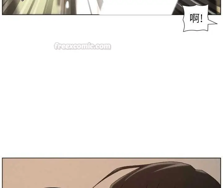 漫画《兄妹的秘密授课》第100话第90张图