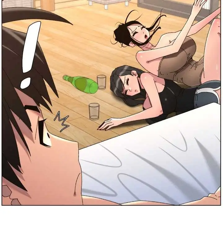 漫画《兄妹的秘密授课》第100话第96张图
